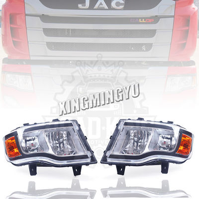Đèn đèn pha Phân bộ cơ thể ô tô Đèn đèn trước xe 92102-Y4010XH cho JAC