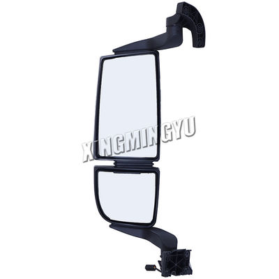 C7H Sitrak phụ tùng phụ tùng xe tải xem xét Bộ lắp ráp gương 712W63730-0051 712W63730-0055