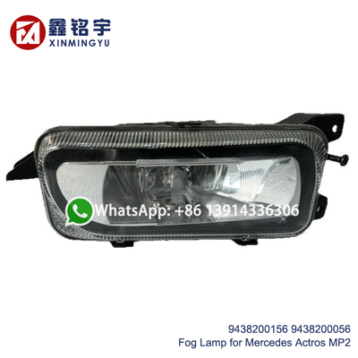 Mercedes Benz Actros MP2 Đèn sương mù xe tải 24V 36W OEM 9438200156
