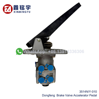 Giá tốt Van xả kép xi lanh chính phanh xe tải Dongfeng 3514N/Y-010 trực tuyến