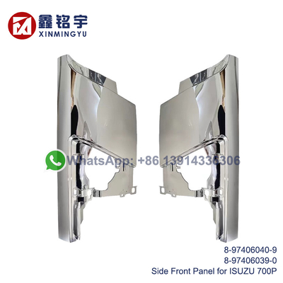 Giá tốt White Chrome Side Front Panel for ISUZU 700P 2008 Model Truck Panel trực tuyến