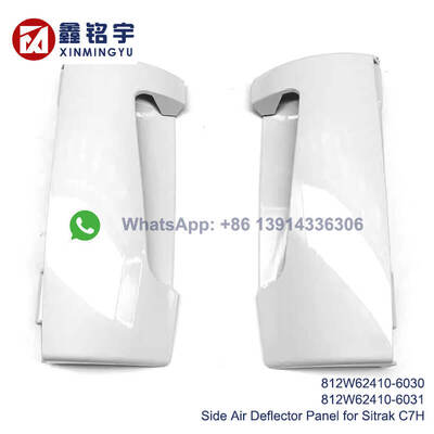 Giá tốt Factory Direct OEM Fitment Air Deflector Side Panel with 100% Compatibility for Sinotruk Sitrak C7H Truck trực tuyến